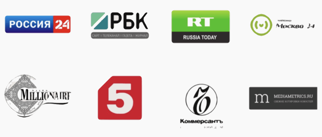 Логотипы СМИ с материалами о iVenturer: Россия 24, РБК, RT, Москва 24, Миллионер, Пятый канал, Коммерсантъ, Медиаметрикс