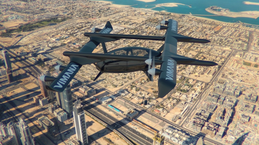 Urban Air Mobility: концепт аппарата в городе